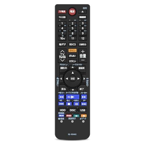 REGZA ブルーレイレコーダー リモコン付き ブルーレイディスクレコーダー リモコン SE-R0462 for 東芝