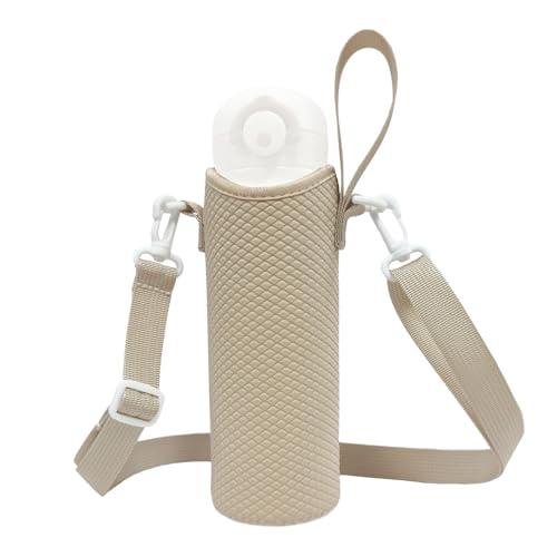 Futakuchi 水筒カバー 保冷 断熱 500ml 600ml 魔法瓶用 ペットボトル