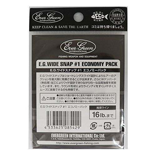 エバーグリーン(EVERGREEN) スナップ EGワイドスナップ エコノミーパック #1 50個 |  | 01