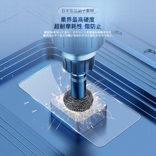 対応 OPPO A79 5G ガラスフィルム 2枚 + カメラ保護フィルム2枚 4枚セット 日本旭硝子製OPPO A79 用 フィルム 強化ガラ |  | 02