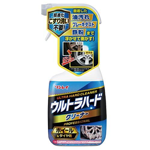 リンレイ(RINREI) ウルトラハードクリーナー ホイール&タイヤ用 700ml D-26 | 