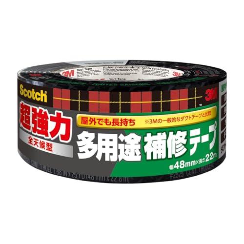 3M 超強力 多用途 補修テープ 全天候型 スコッチ 48mm×22m DUCT-AW22 ダクトテープ | 