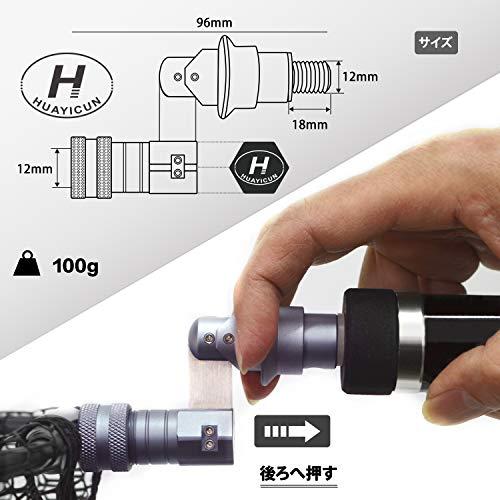 Huayicun タモジョイント 玉枠用ジョイント 折り畳みジョイント 簡単に取り付け グレー |  | 02