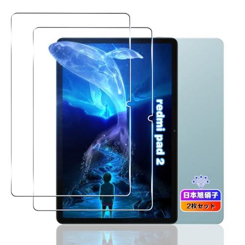 2枚セット 対応 xiaomi redmi pad 2 フィルム 11インチ 国産旭硝子素材