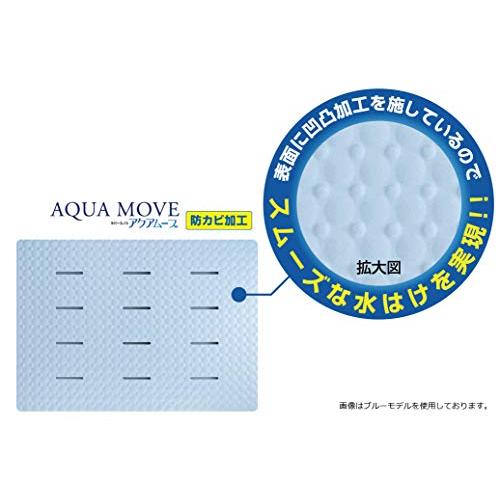 オーエ ラバーすのこ アクアムーブ ブルー |  | 01