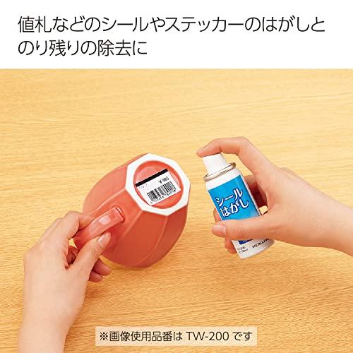 コクヨ(KOKUYO) シールはがし 50ml ヘラホルダー付 TW-200N |  | 02