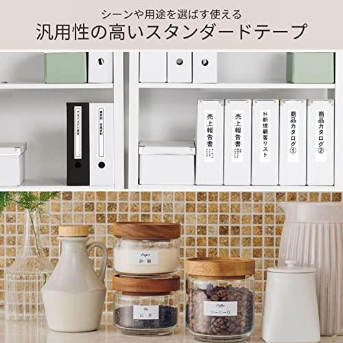 純正 カシオ ラベルライター ネームランド テープ 12mm XR-12YW 黄地に黒文字 |  | 02