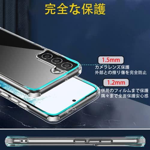 対応 Rakuten Hand 4G ケース Rakuten Hand 4G クリア ケース Rakuten Hand4G カバー TPU Ra |  | 01