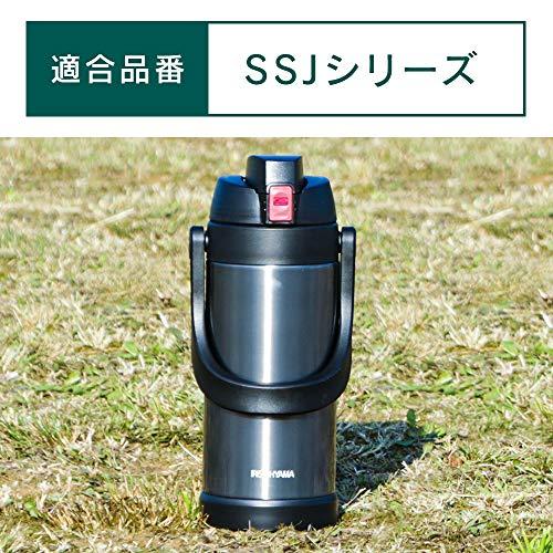 アイリスオーヤマ マグボトル パッキンセット グレー φ29×15mm φ95×9mm スポーツジャグ用 PS-SSJ |  | 02
