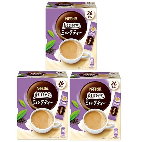 まとめ買いネスレ 香るまろやか ミルクティー スティック 26P×3箱 | 