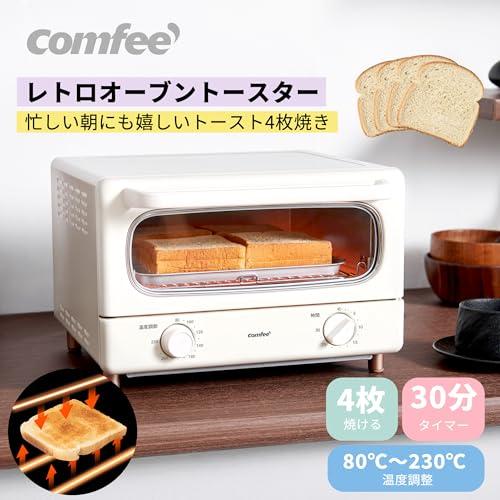 COMFEE' オーブントースター レトロ トースト4枚焼き 黒遠赤ヒーター 1300W高火力 30分タイマー 焼きムラ抑え スライドオープンド |  | 01
