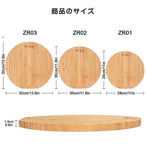 HANKEY まないた 天然竹製 スタンド付き カッティングボード ピザ キッチンボード 丸いまな板 抗菌 おすすめ30*30*2cm |  | 01