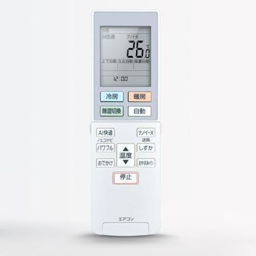 エアコンリモコン ACXA75C17620 for パナソニック ルームエアコン用リモコン [ACRA75C17620X] |  | 01