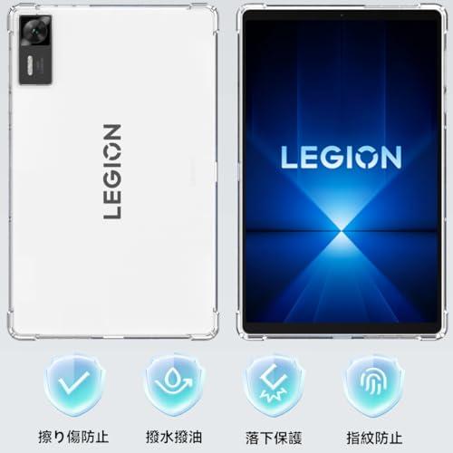 Lenovo Legion tab Y700 Gen4 タブレット 専用ケースZENGZOUZ G