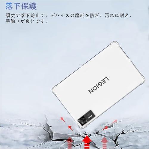 Lenovo Legion tab Y700 Gen4 タブレット 専用ケースZENGZOUZ G