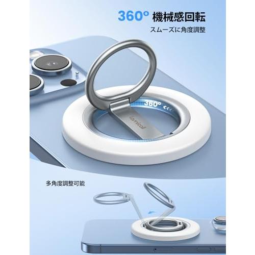 2025二段式・縦置き Lamicall マグセーフ スマホ リング : MagSafe対応 リング マグネット式 スマホリング ホルダー ip |  | 02