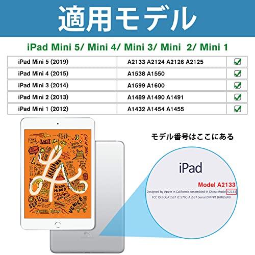 ProCase iPad Mini 5/4/3/2/1 保護ケース 三つ折り フォリオ オートスリープ/ウェイクに対応 TPUバック スマートカ |  | 02