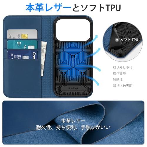 SHIELDON iPhone17 Pro 対応 手帳型ケース 本革レザー 6.3インチ 5G