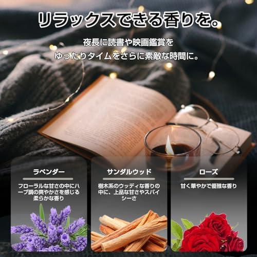 精油 エッセシャンオイル アロマオイル 純天然抽出 アロマディフューザー用 加湿器用 アロマストーン用 に最適 Essential Oil ジャ |  | 02