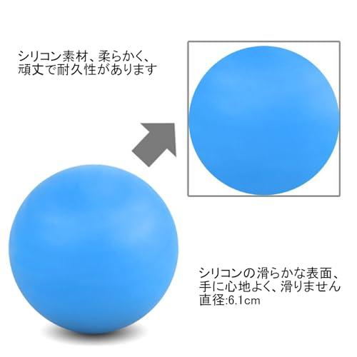 WOVTE マッサージボール マッサージ ラクロスボール 筋肉痛 肩 首 背中 足 体 マッサージ 深部組織 トリガーポイント 筋肉の結び目 ヨ |  | 01