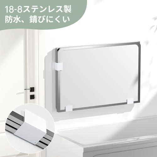 Toski マグネット 風呂ふたホルダー 18-8ステンレス製 風呂フタフック 錆びない 強力磁石 風呂蓋ホルダー 3点で支え 縦置き横置き自由 |  | 01