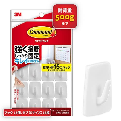 スリーエム(3M) 3M コマンド フック カレンダー用 15個 CM17-CI15HN | 