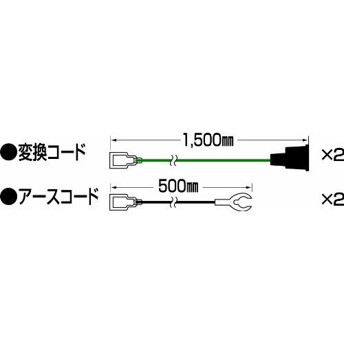 MITSUBA(ミツバサンコーワ) ホーン純正変換コード1 SZ-1151 |  | 02