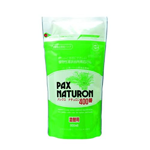 パックスナチュロン 詰替用400番 (食器洗い石けん) 900ml キッチン 洗剤 無添加 天然由来100% オーガニック 太陽油脂 |  | 01