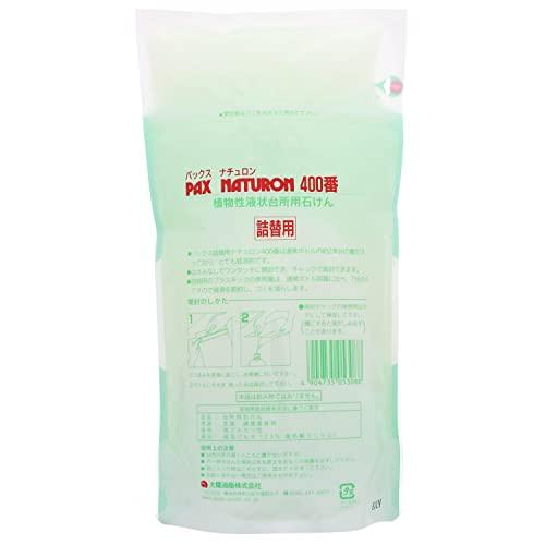 パックスナチュロン 詰替用400番 (食器洗い石けん) 900ml キッチン 洗剤 無添加 天然由来100% オーガニック 太陽油脂 |  | 02