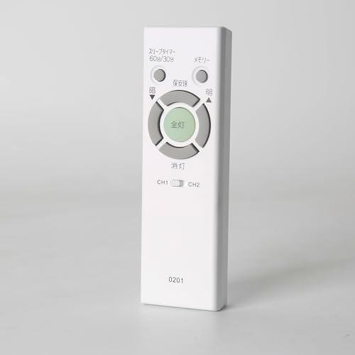 照明 リモコン シーリングライト RE0201 対応 NEC 代表対応機種