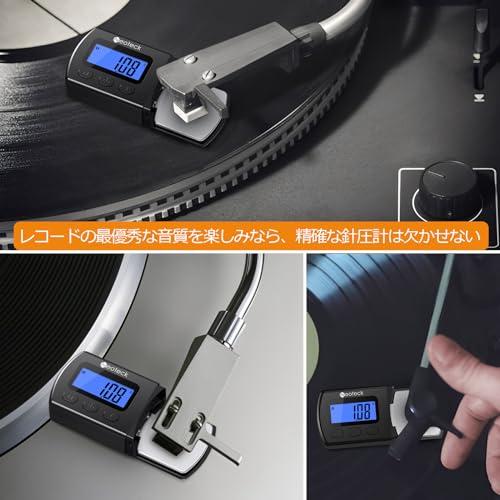 Neoteck 針圧計 レコードプレーヤー用 デジタル LP スタイラスフォースメーター レコード 0.01ｇ 高精度 収納ケース付き 18ヶ月 |  | 01