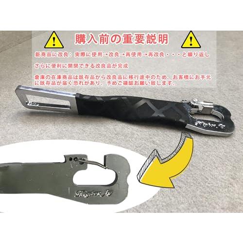 Higher fly車用ドアストッパー 車用ドアロック 車内換気 リアゲートバックドア 半開保持 ボーンバー ドアロック 車中泊 便利グッズ 愛 |  | 01