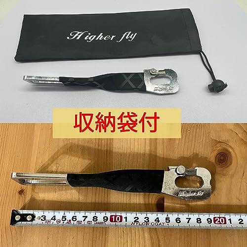 Higher fly車用ドアストッパー 車用ドアロック 車内換気 リアゲートバックドア 半開保持 ボーンバー ドアロック 車中泊 便利グッズ 愛 |  | 02