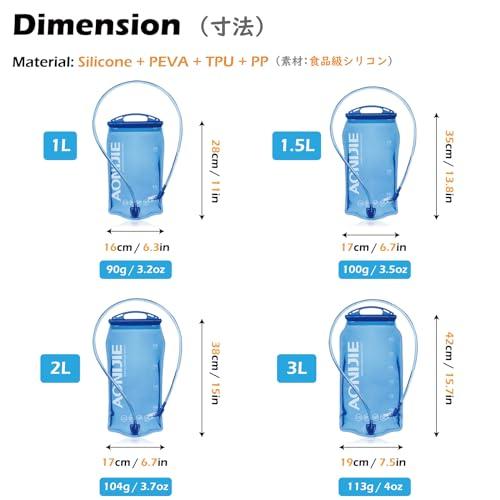 TRIWONDER ハイドレーション 給水袋 登山 ハイドレーションバッグ ウォーターバッグ ウォーターキャリー ソフトフラスク 防災 ハイキン |  | 01