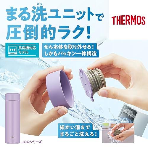 せんとパッキン一体型・食洗機対応サーモス 水筒 真空断熱ケータイマグ350ml グレーグリーン 隅々まで簡単に洗える 全てのパーツ食洗機OK ス |  | 01