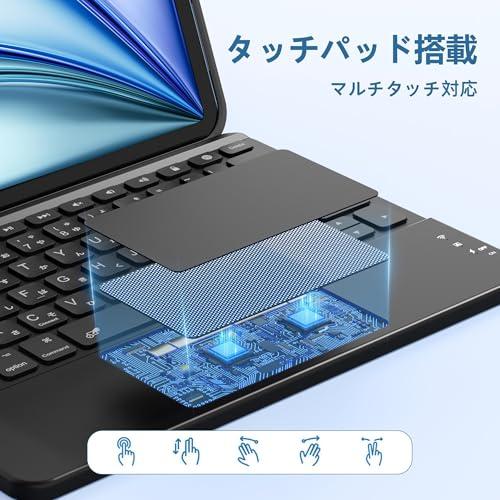 HETHOT ipad用 キーボード- 7色バックライト Bluetooth JIS日本語配列