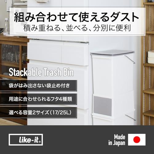ライクイット (like-it) フタ付きゴミ箱 プッシュオープン トラッシュビン 約25L スリム 深型 ダストボックス LBD-22 グレー |  | 01
