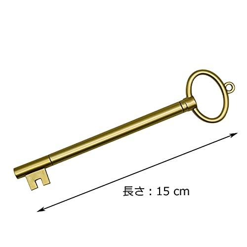 Maydahui かわいい キー ボールペン 0.38mm 黒インク 12本セット ジェルボールペン カラフル おしゃれ 可愛い 鍵  文房具 |  | 01