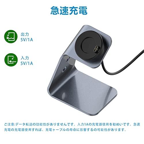 ガーミン用 充電スタンド SLEIJAOOE Garmin 充電ケーブル チャージャー ガーミン 充電器 fenix 7x/7s/7/ForeA |  | 02