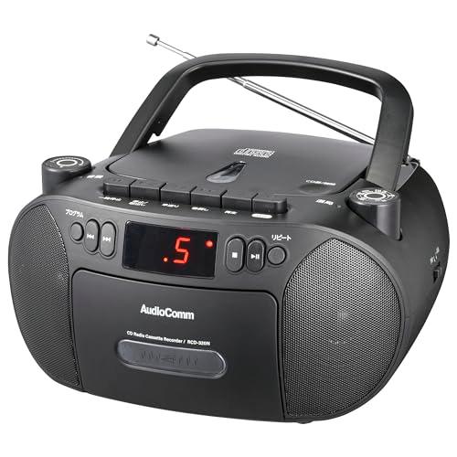 オーム電機AudioComm CDラジカセ ポータブル コンセント 乾電池 ラジオ