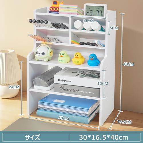 VECELO 卓上収納 デスク上置き棚 卓上置棚 机上ラック おしゃれ デスク棚 整理整頓 オーガナイザー ペン立て 収納ボックス 棚 文房具 |  | 02