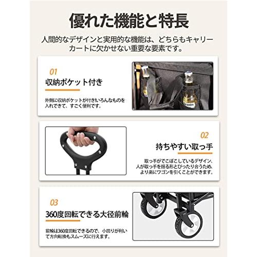 キャリーワゴン 折りたたみ式キャリーカート アウトドアキャンプカート ワイドタイヤ搭載 大容量120L 耐荷重100kg 自立式収納 BBQ 釣 |  | 02