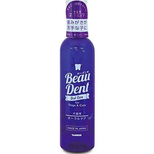 トーラス ボーダン２４０ｍｌ | 