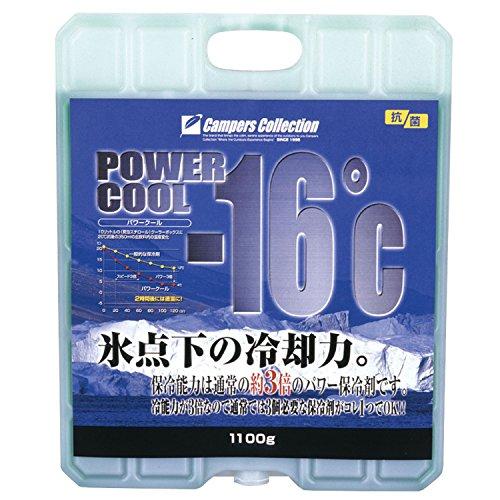 [キャンパーズコレクション 山善] 保冷剤 キャンプ 防災 アウトドア 氷点下 ハード 長時間保冷 抗菌 パワークール -16℃ (1100g) | 