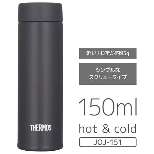 小容量モデルサーモス 水筒 真空断熱ポケットマグ 150ml スモークブラック JOJ-151 SMB |  | 01