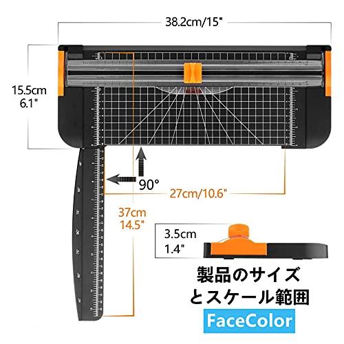 FaceColor ペーパーカッター ペーパートリマー 軽量ミニ裁断機 2枚替刃付き 安全仕様 軽量タイプ コンパクト スライドカッター 紙(A |  | 02