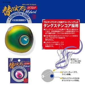 メジャークラフト 替乃実TGハイブリッド 45g TMHY-HEAD45#4ゴールド/レッド |  | 01
