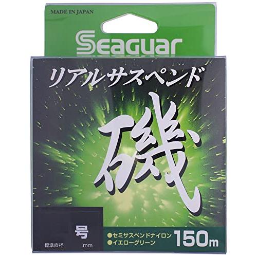 シーガー(Seaguar) ライン シーガーリアルサスペンド磯 釣り用ナイロンライン・エステルライン 150m 1.5号 イエローグリーン | 