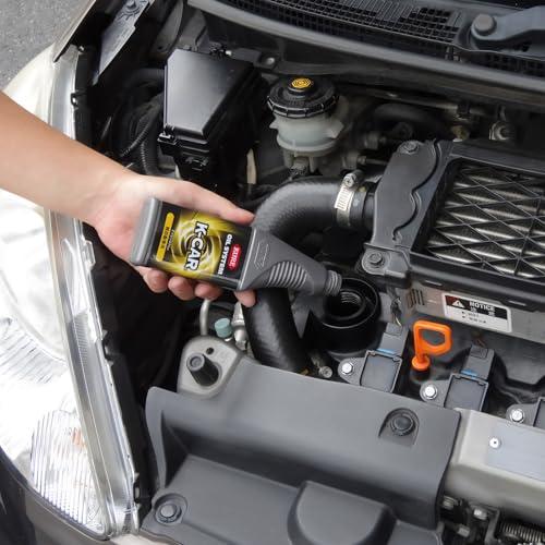 KURE(呉工業) オイルシステム 軽自動車用 180ml エンジンオイル添加剤 2123 |  | 01