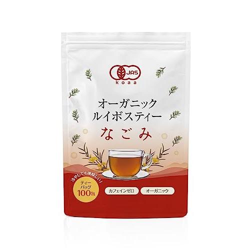 ルイボスティー オーガニック 有機JAS ノンカフェイン ルイボスティー